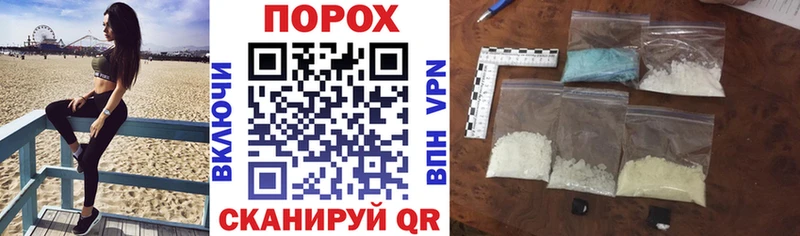 Купить где  Исилькуль  Amphetamine Premium 
