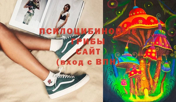MDMA Premium VHQ Иннополис