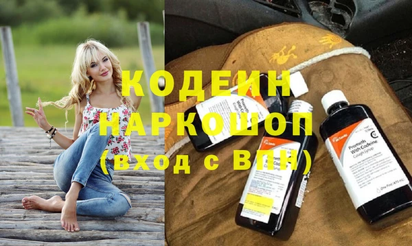 скорость mdpv Инта