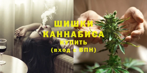 MDMA Premium VHQ Иннополис