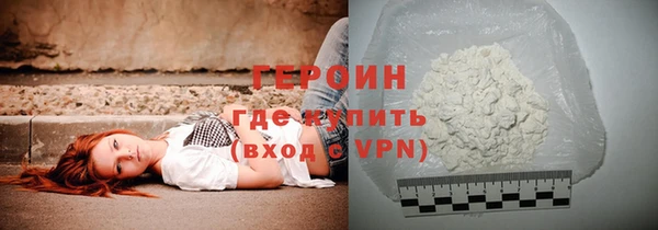 метадон Инсар