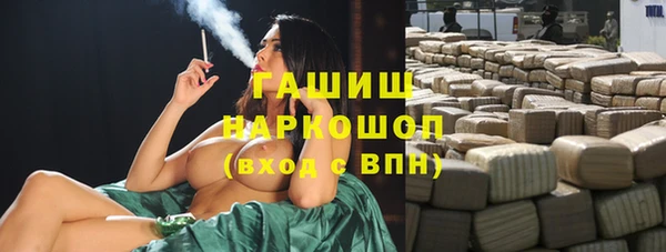 метадон Инсар