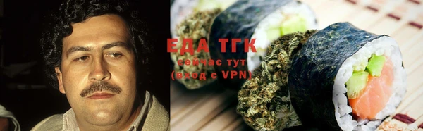 MDMA Premium VHQ Иннополис