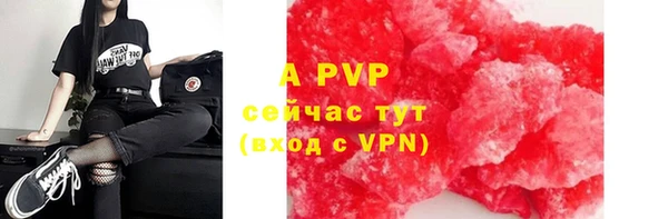 MDMA Premium VHQ Иннополис