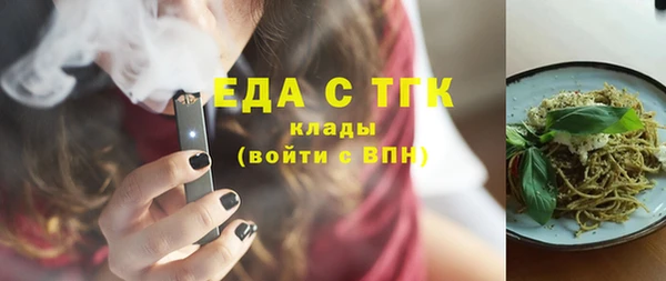 метадон Инсар