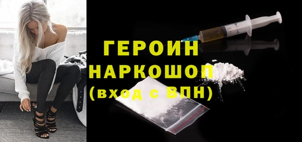 скорость mdpv Инта