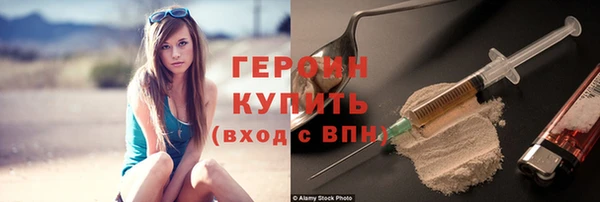 скорость mdpv Осташков