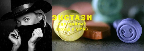 метадон Инсар