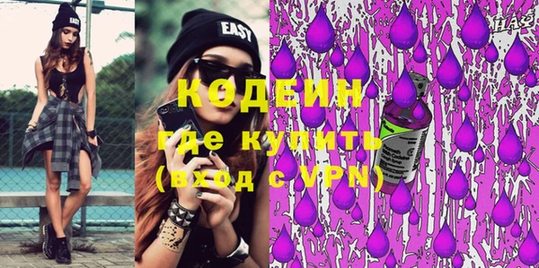 метадон Инсар