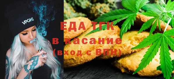 метадон Инсар