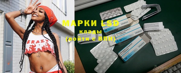 скорость mdpv Инта