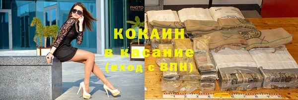 скорость mdpv Инта