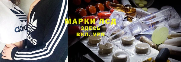 скорость mdpv Инта