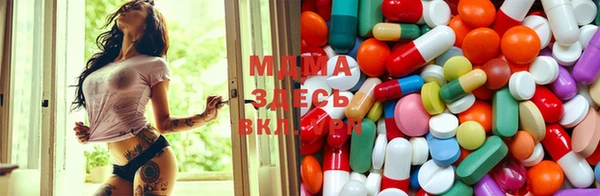 метадон Инсар
